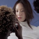 크리스탈 스포티비뉴스