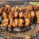 남산촌장골 이미지