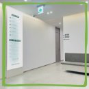 만촌으뜸속내과의원 이미지