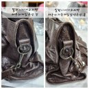 메리다 패밀리 리페어 이미지