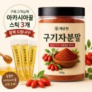 채담원