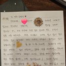 나인어플라이드뮤직/진주보컬학원/진주실용음악학원/2025년입시