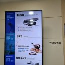 정호현비뇨기과의원 이미지