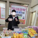 눈높이러닝센터부송학원 이미지