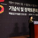 제기15 이미지