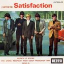 I Can't Get No Satisfaction(Rolling Stones) 이미지