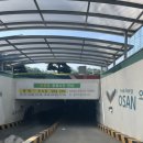 세교골프타운 이미지