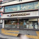 위치커피 중랑망우점 이미지