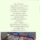 동원초등/동북교육청/교육정보원/강동초등/대곡초등학교/대구떡집/대한민국떡방 이미지