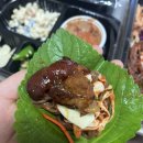 족발클라쓰 이미지
