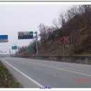 덕현자동차공업사 | 한남독조지맥 3차 노성산구간(사실터고개-돌팍재) (2008.12.07(일)) 2/2