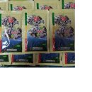 강화홍삼공사 이미지