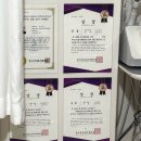 이담에스테틱 | [신림 피부관리] 이담피부왁싱 이담 시그니처 케어 후기｜15년 경력 원장의 맞춤 피부결·윤곽 관리🧏🏻‍♀️✨