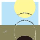 대치도서관 이미지