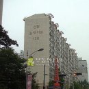 병점서로 이미지