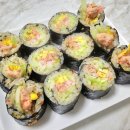 뚠뚠꼬마김밥
