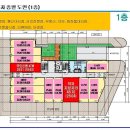 대박약국 이미지