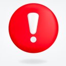 하나로부분정비 이미지