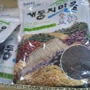 백학농장 이미지