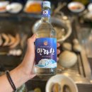 마산조개창고