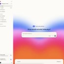 LOVABLE - 김해시 가락로23번길 44 | 바이브 코딩 - 코딩 몰라도 AI로 앱 만드는 시대, 비개발자 Lovable 후기