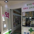 주정차 단속 - 070 네이버블로그
