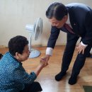 영태1리 이미지