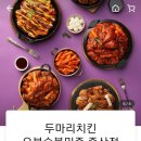 중산3길 이미지