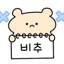 다온플래닝