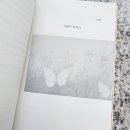 행운찬이 이미지
