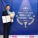 아이센스블랙라벨PC 이미지