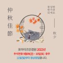 한마음안경원 이미지