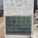 해강건설(주) 이미지