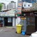 룰루랄라분식 이미지