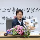 장항동 이미지