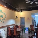 김판규외과의원 | 제주 칠리가지튀김 인생맛집, 대만요리 음식점 ‘잉가이’ : 추천메뉴,주차,후기