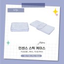 (주)오앤제이 이미지