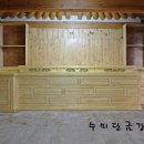 성복사 이미지