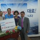보배종합식품 네이버블로그
