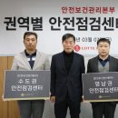 제일정비센터 이미지