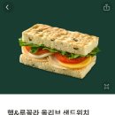 스타벅스 인천청라한신 이미지