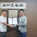 완산골명가 이미지