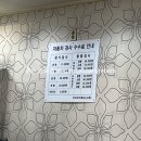 코리아카독크 이미지