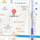장가네분식 - 제주시 은남3길 30 | 창동 팡이네분식 떡볶이 후기