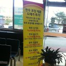 남표니와함께한 생일후기