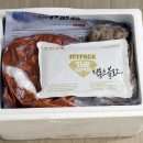 하양고기마트 이미지