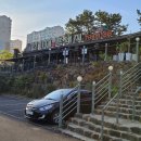꺼멍도세기 네이버블로그