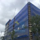 미사행복공인중개사사무소 이미지