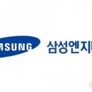 미화석유 이미지