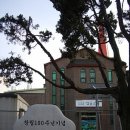 최용신기념관 이미지